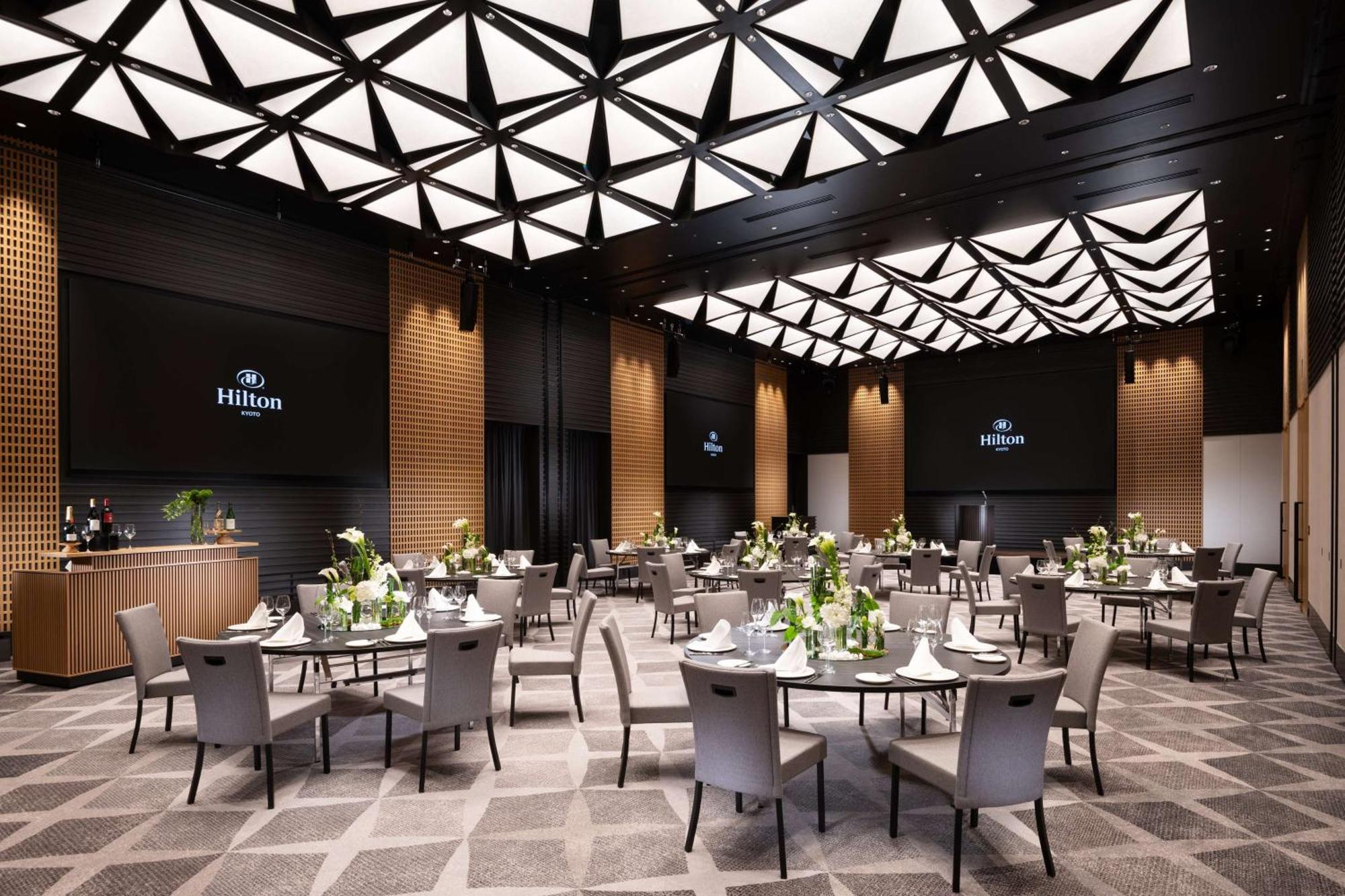 Hilton Kyoto Hotel Bagian luar foto